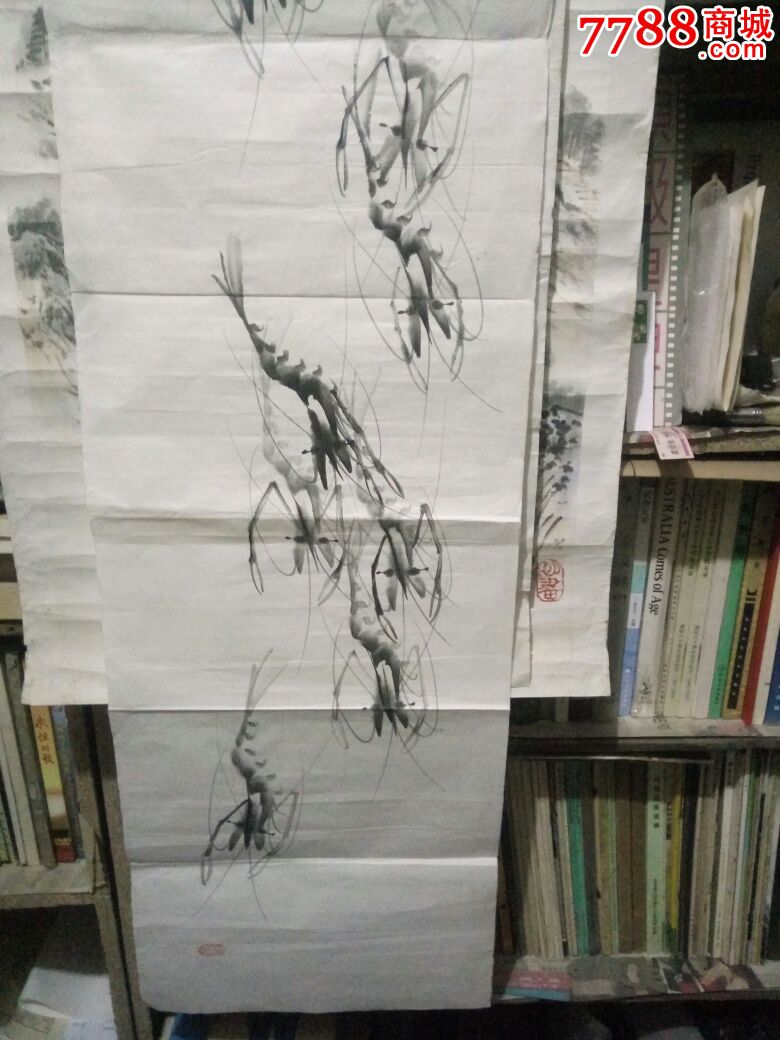 薛玉富国画清雅图(四尺条幅)