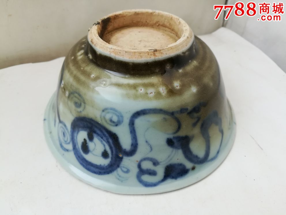 明代早期青花碗(出土瓷器)_价格288.