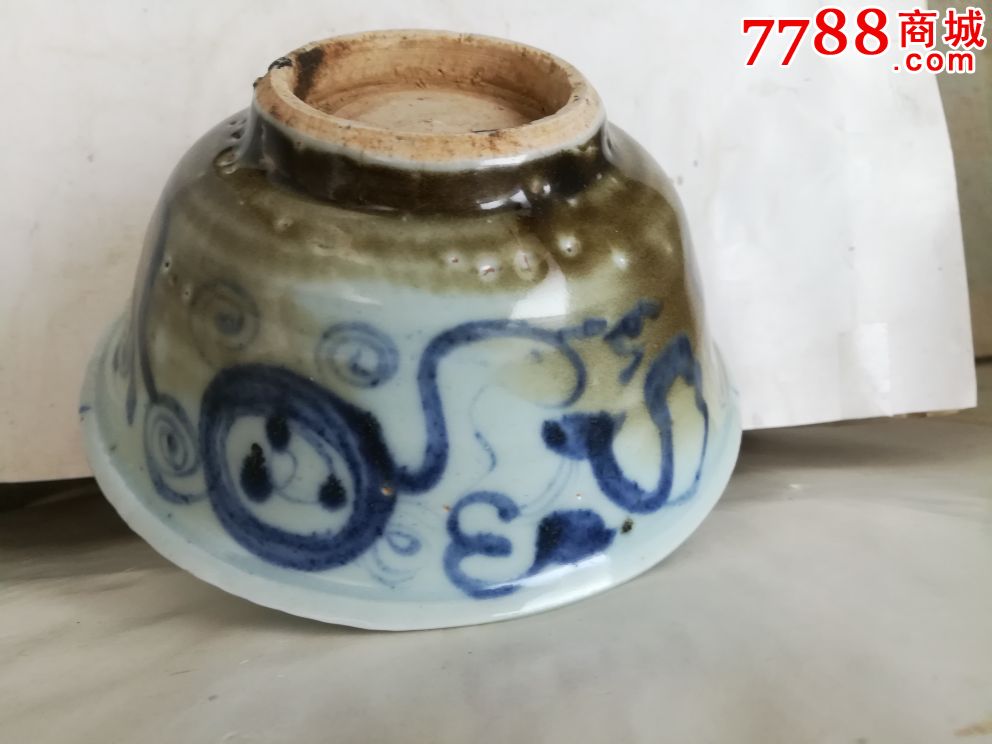 明代早期青花碗(出土瓷器)