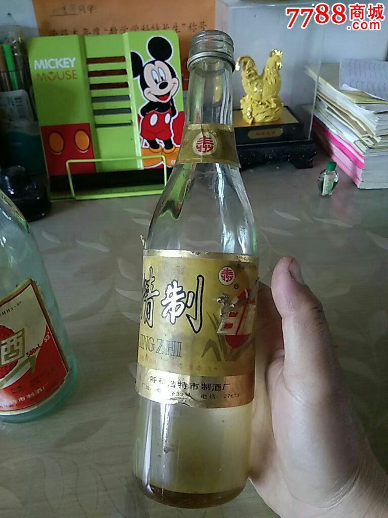 呼市白酒酒瓶