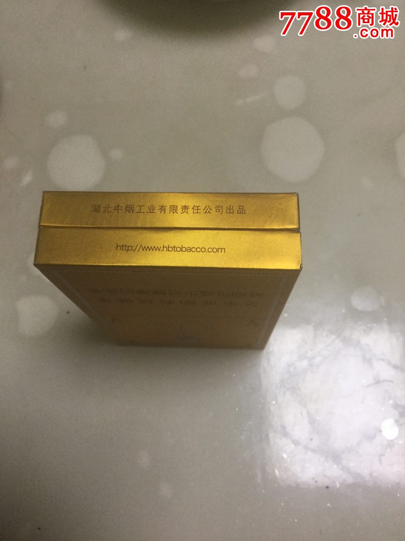 黄鹤楼百年梦