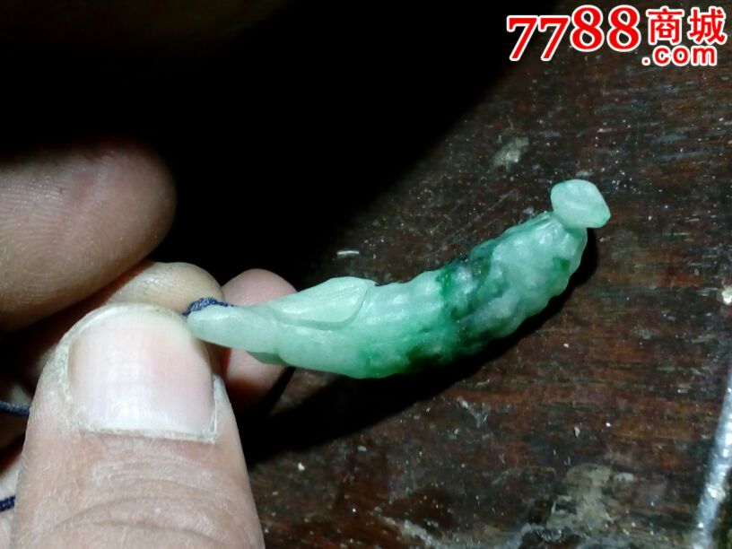 翡翠雕黄瓜挂件,未抛光