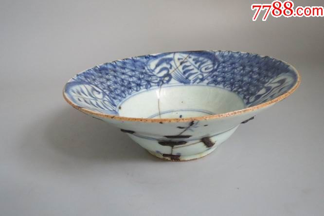 青花酱口带铁锔钉老斗笠碗