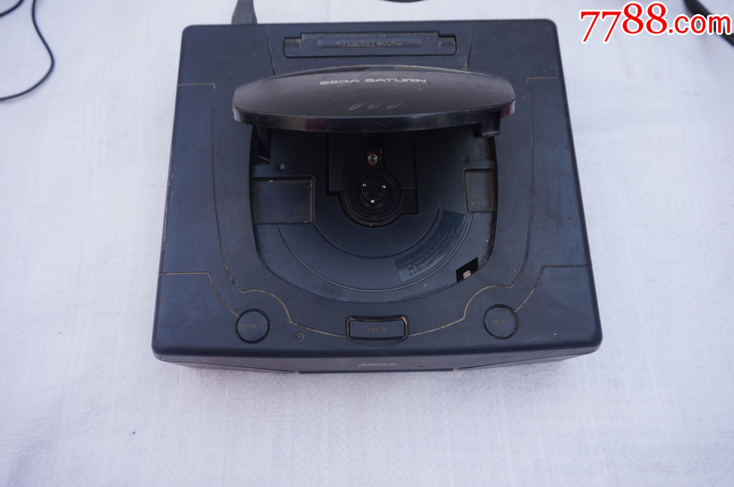 土星游戏机一款游戏 在地底建五行属性房间 不知道名字 内容如下