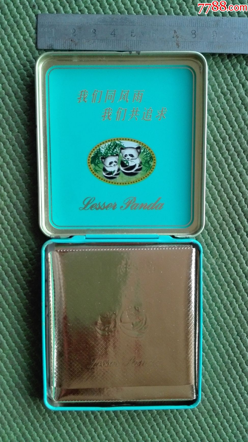 小熊猫香烟