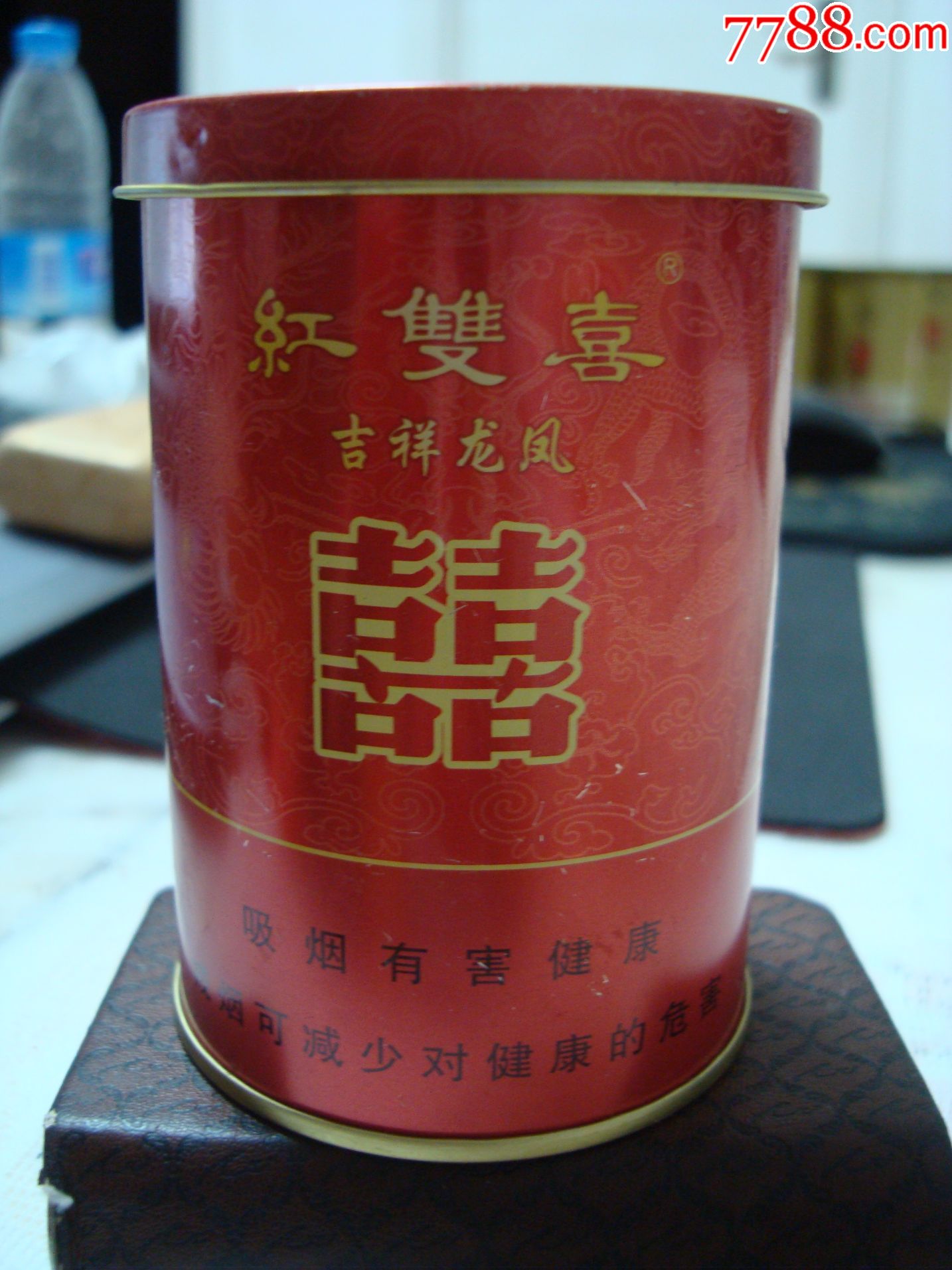 香港――红双喜-se50747583-烟标/烟盒-零售-7788收藏