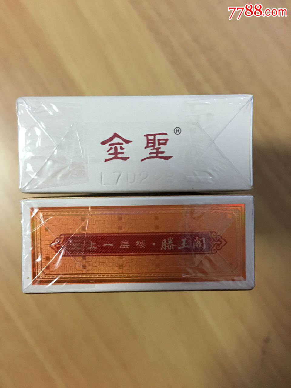 滕王阁更上一层楼