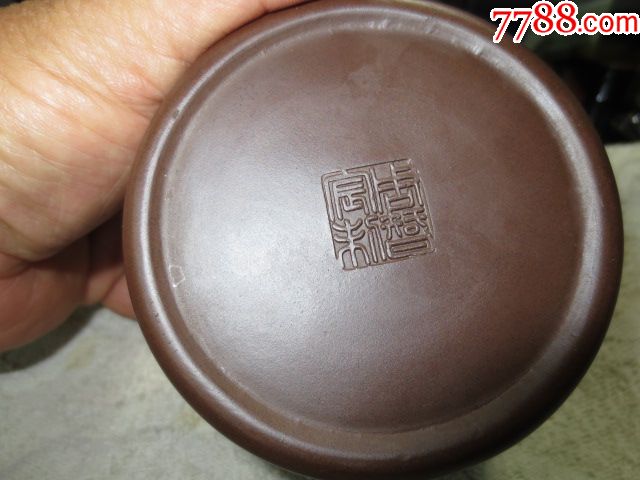 17号紫砂雕塑大师周定芳紫砂壶14/9/8.5cm.