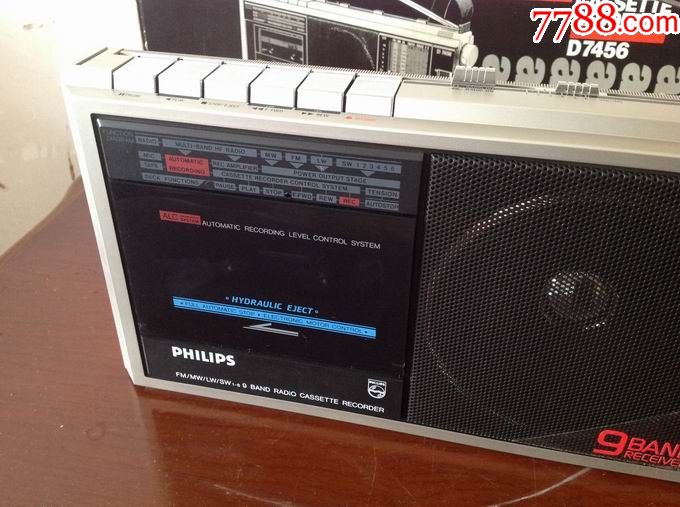 飞利浦d7456收录机philips_价格7930.