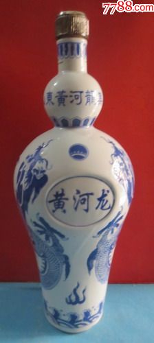 艺术酒瓶收藏-精美陶瓷早期黄河龙酒酒瓶_价格40.