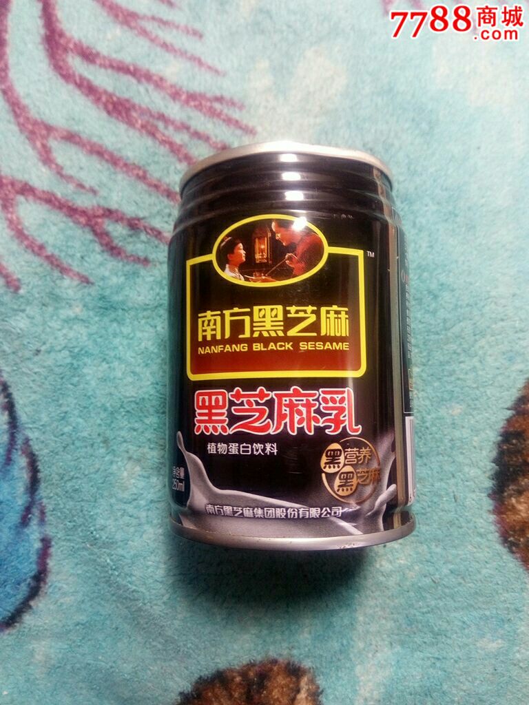 14年/南方黑芝麻易拉罐/植物蛋白饮料