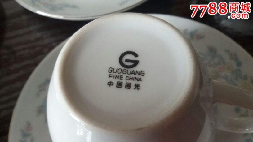 中国国光出口款15头茶具壶高20厘米