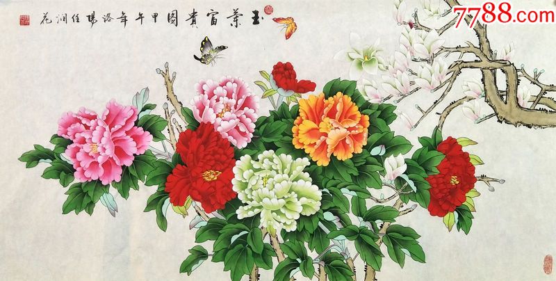任润花画家工笔牡丹画花鸟画国画