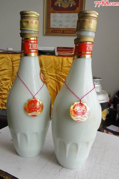 90年代珍珠液酒瓶一对