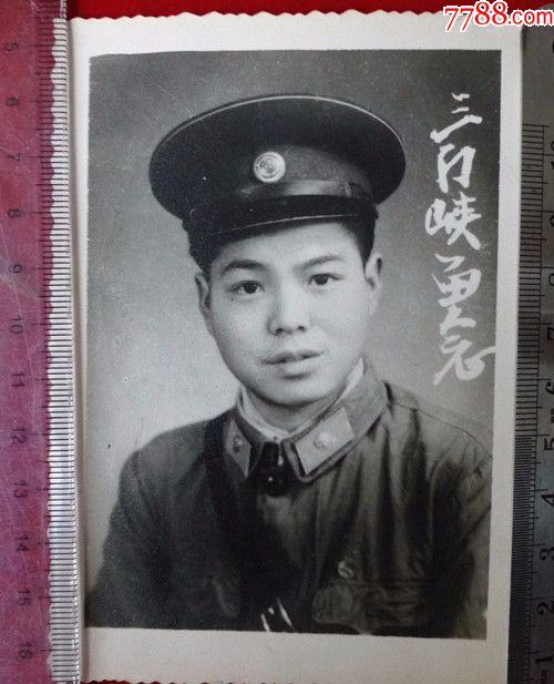 60年代警察照片