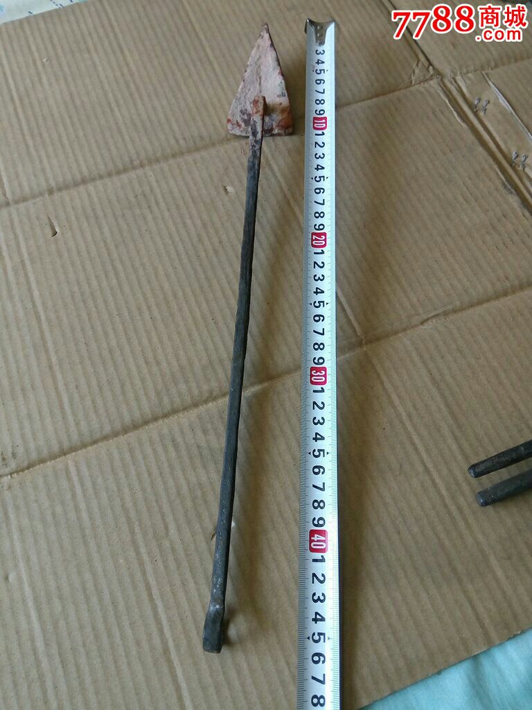 鬼子刑具烙铁一件