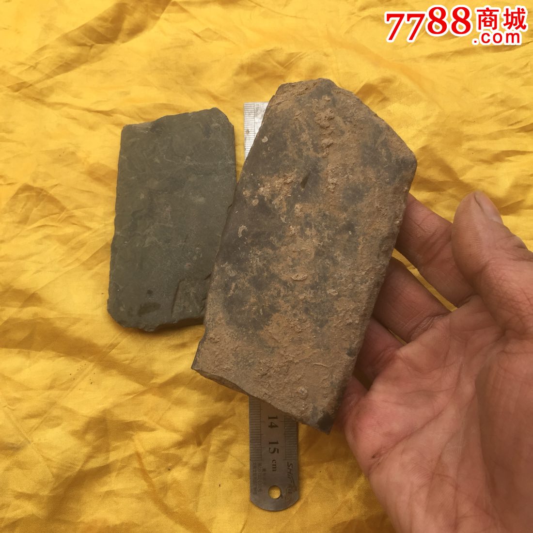 石斧石刀_价格220.
