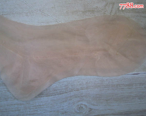 老国货780年代的老锦纶丝袜探春牌没有使用过规格23厘米