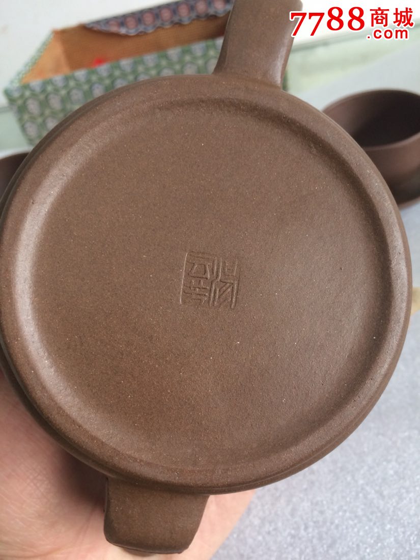 七八十年代库存汤云芳款中国宜兴紫砂茶具一套