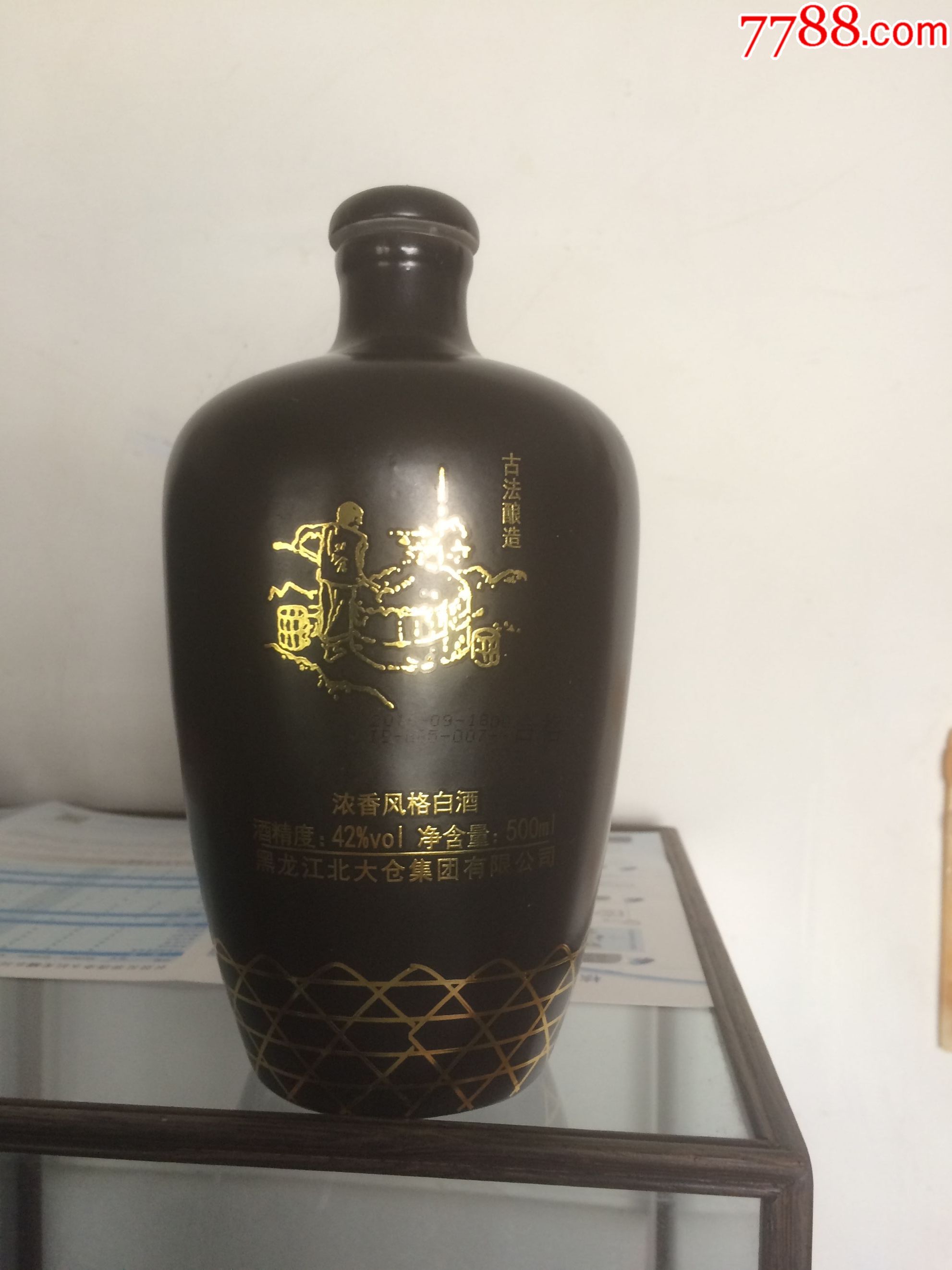 北大仓新版酒瓶