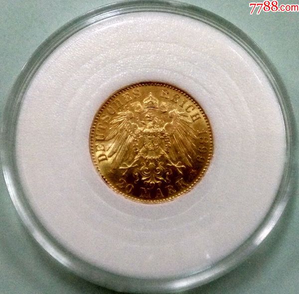 全新未流通品相--德国18*9年普鲁士威廉二世头