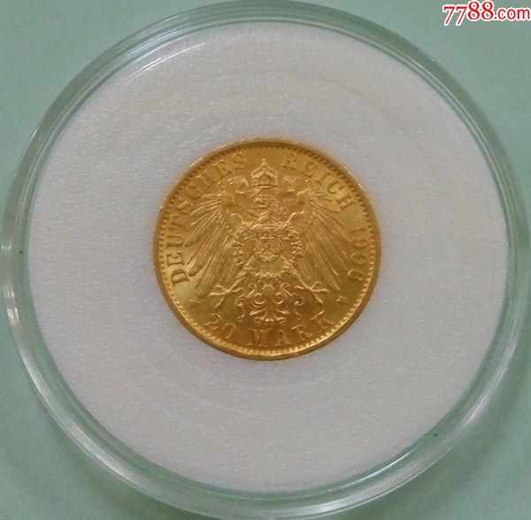 全新未流通品相--德国1906年普鲁士威廉二世头