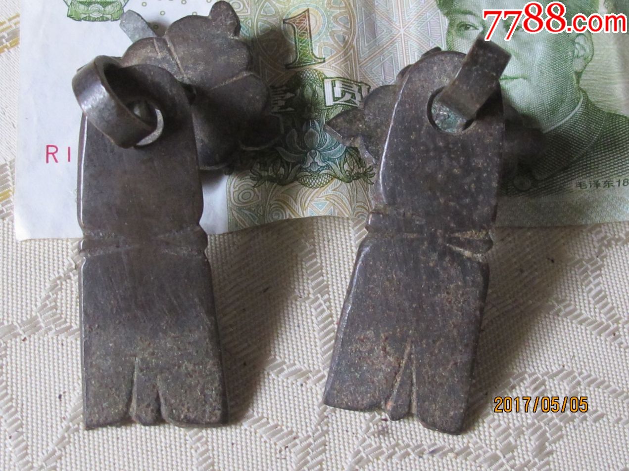 古董铜器拉手两个箱柜配件民俗手艺古玩50年