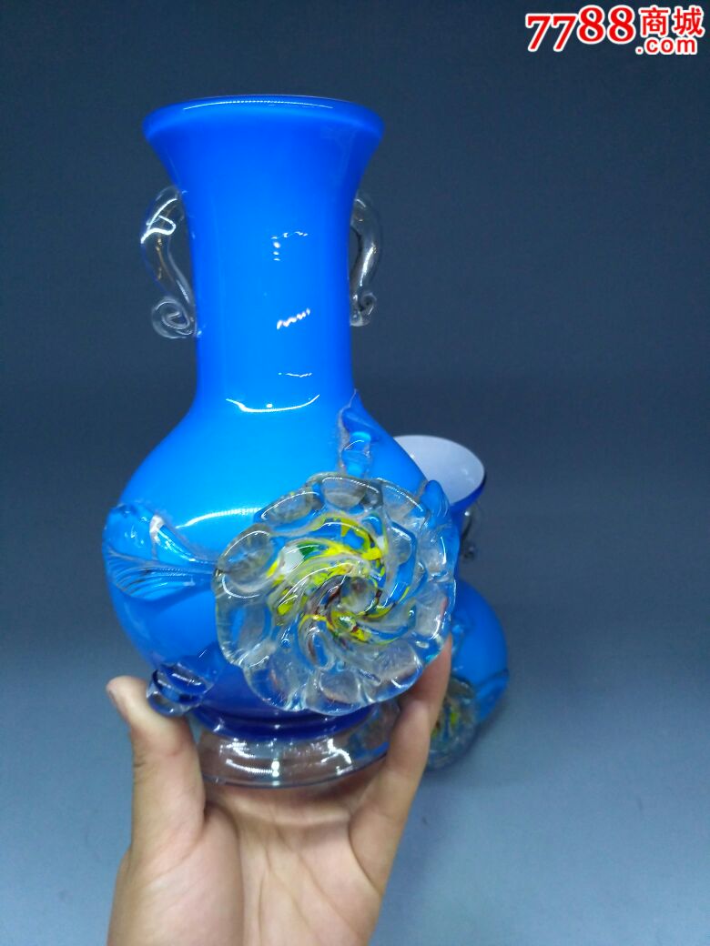七八十年代琉璃花瓶一对