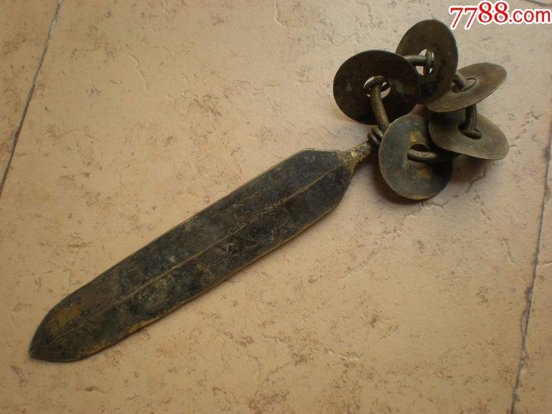 辟邪法器七星雷火刻字铃刀道教师刀