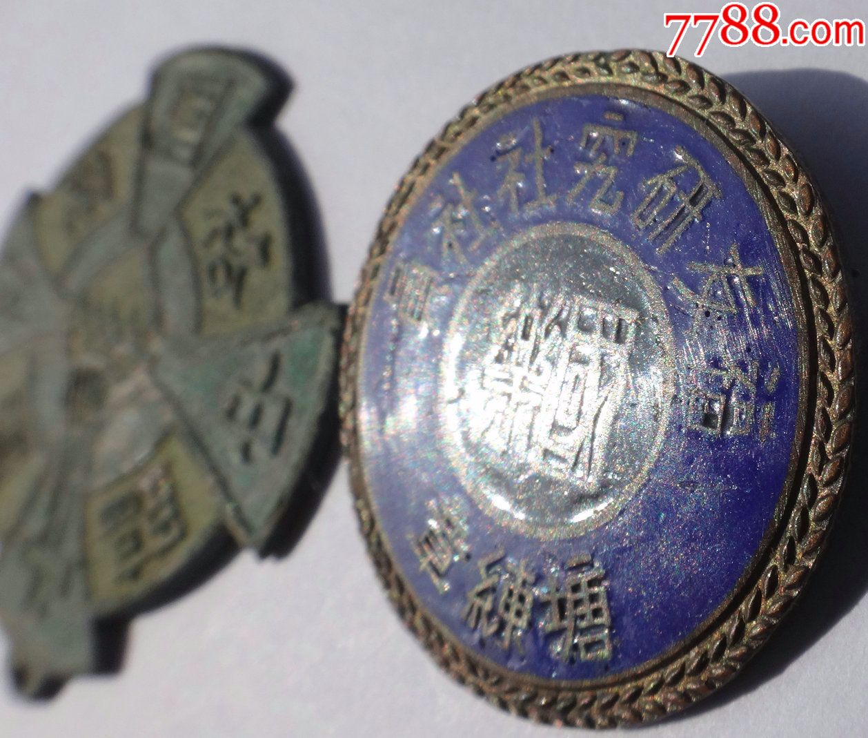 民国:沪宁杭地区的天主教音乐-福友国乐研究社