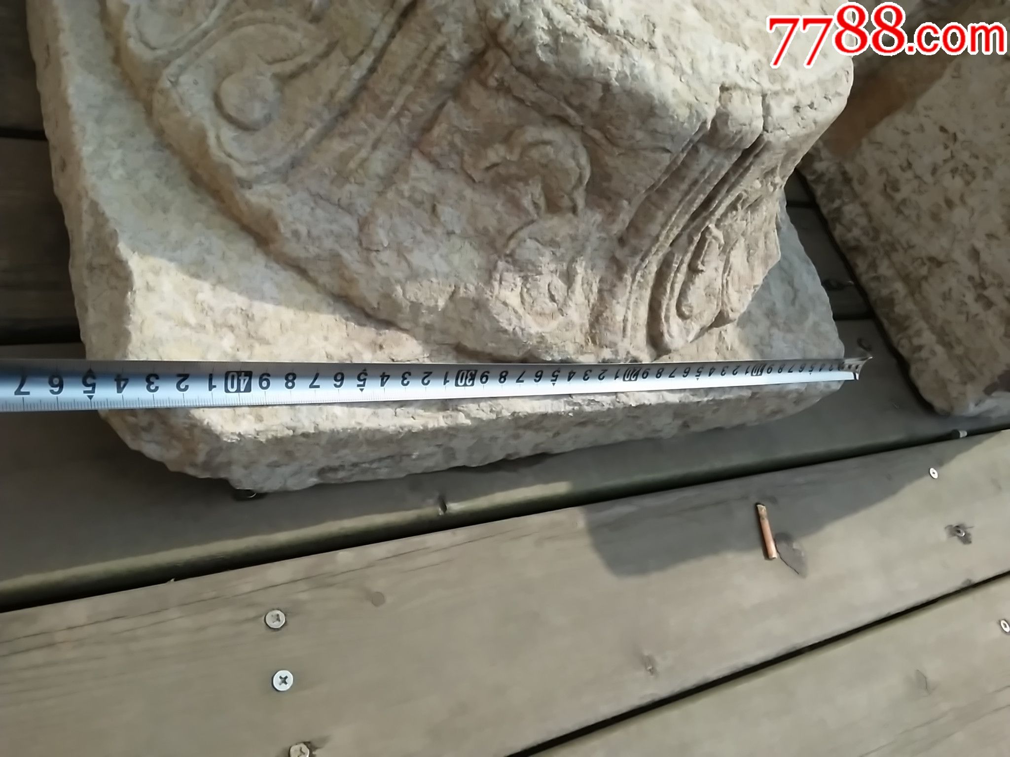 明清老石雕,柱楚,石墩,石坐,2个单只