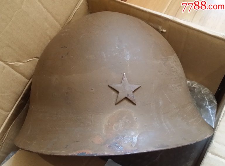 二战日军钢盔头盔,90式盔