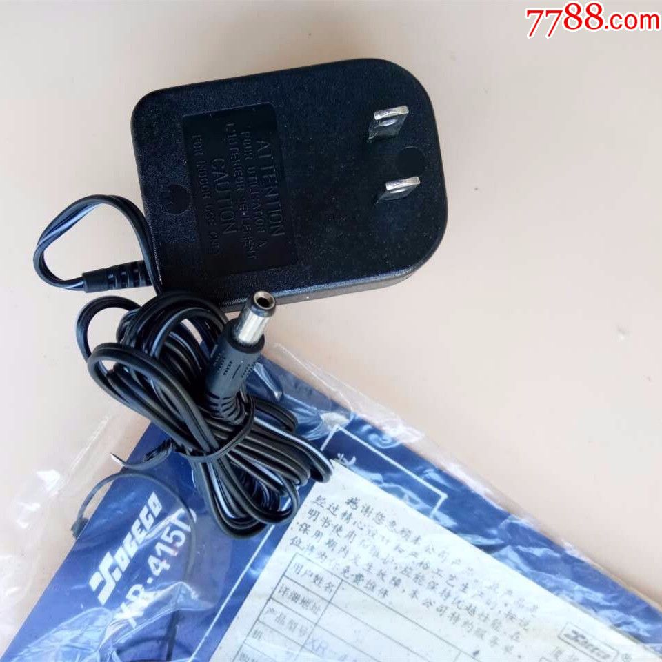 库存机97年厦华XR-415D收音机