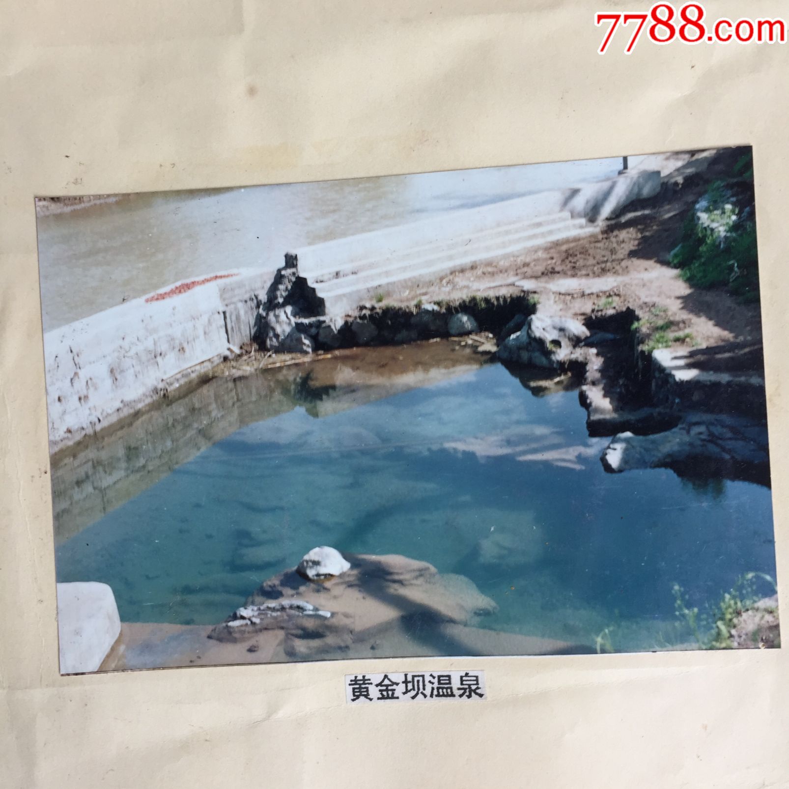 筠连-巡司城市总体规划照片集