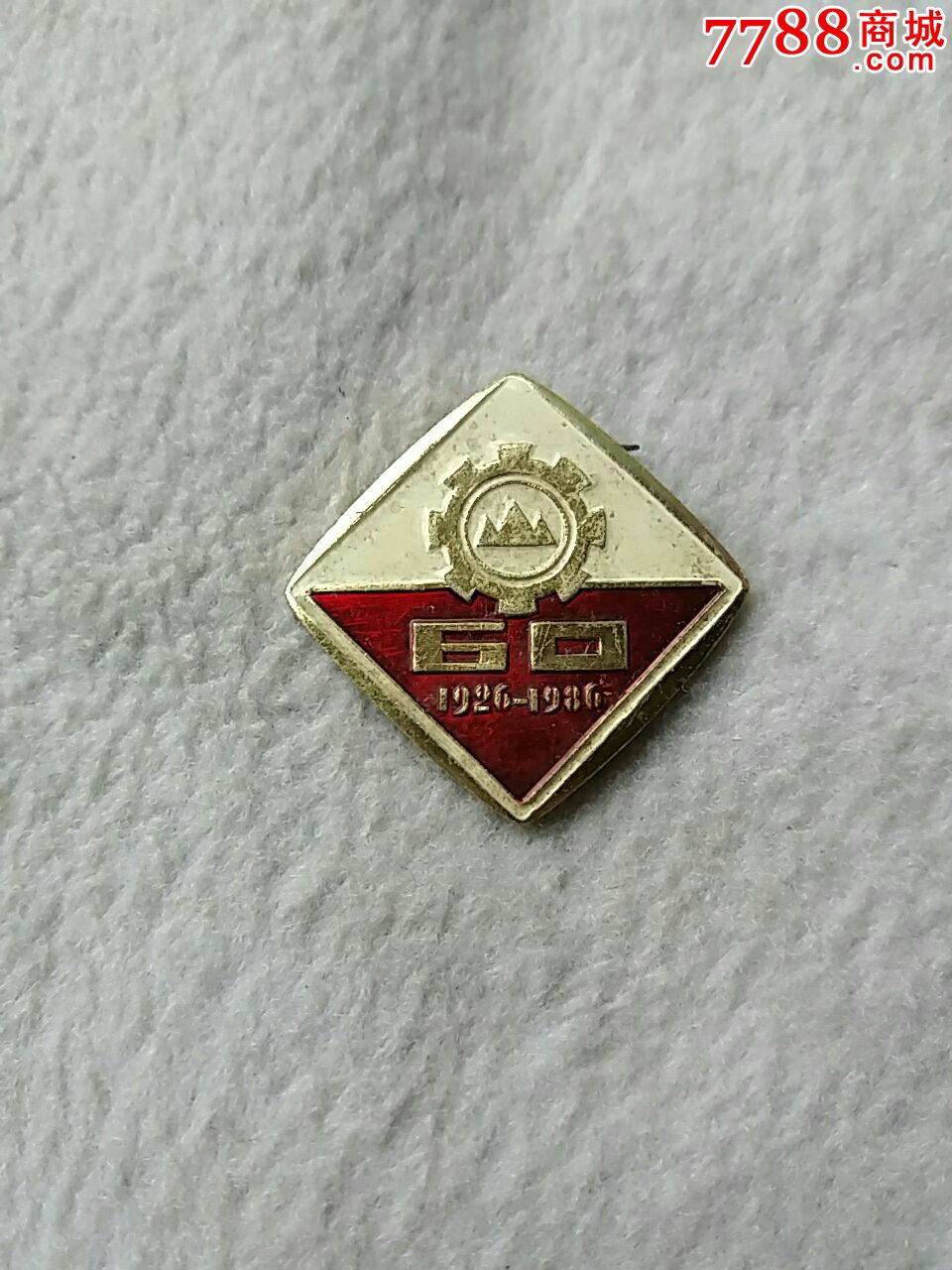 渝超联赛-重庆城市足球联赛赛程-直播比分入口激情四溢2025全国县域足球赛临翔赛区拉开帷幕198名爱好者共赴绿茵盛宴