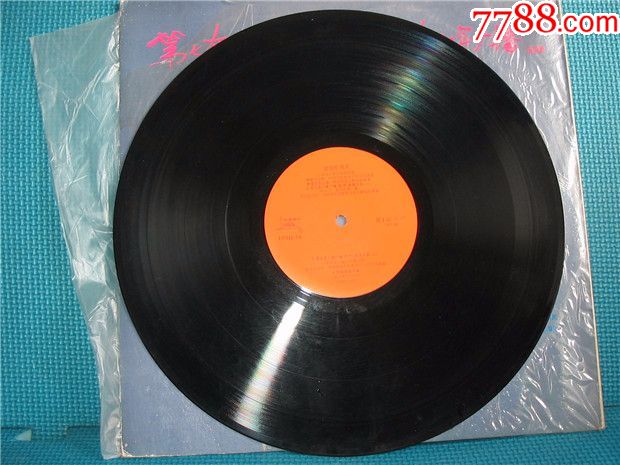 第*套,第七套广播体操伴奏曲,国歌,眼保健操,学