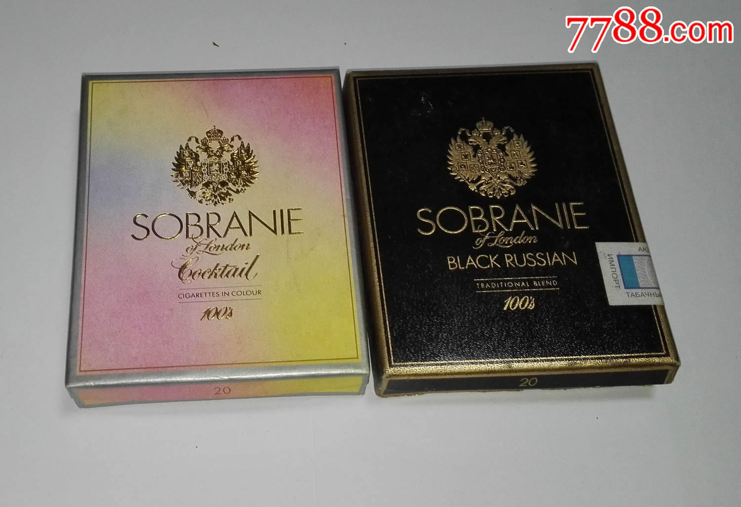 sobranie两款不同合售