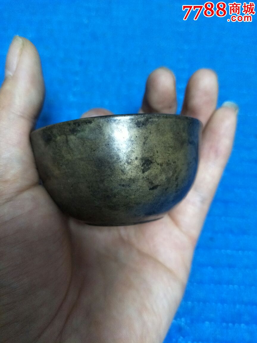 小铜碗小巧原包浆_价格60.