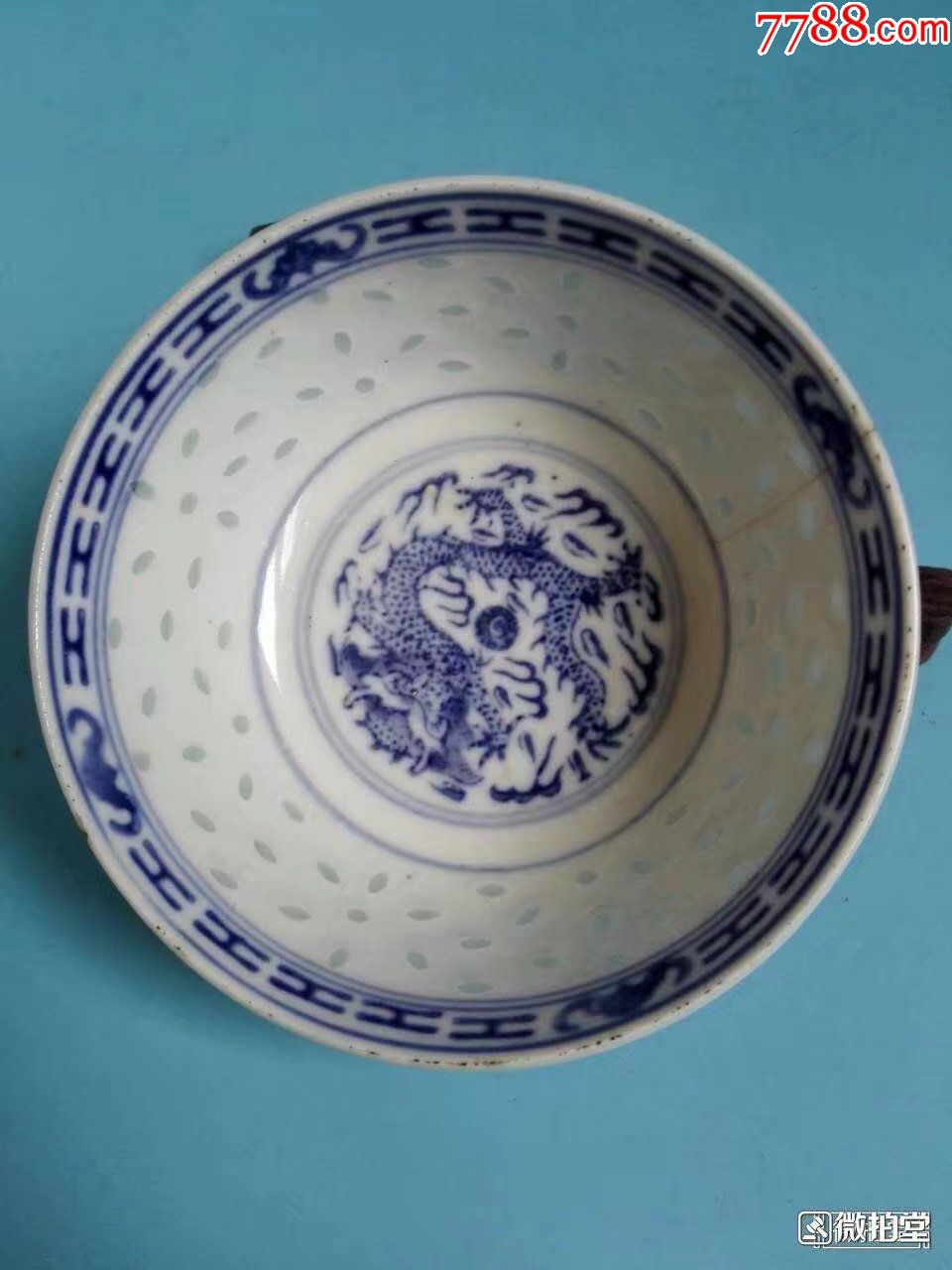 民国玩玉款青花内画祥龙戏珠纹玲珑碗
