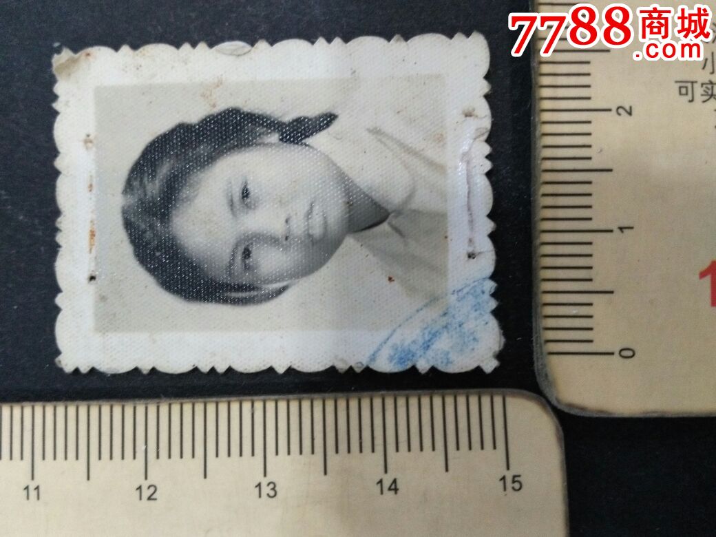 0000元【珠江极限集藏】_第1张_7788收藏__中国收藏热线
