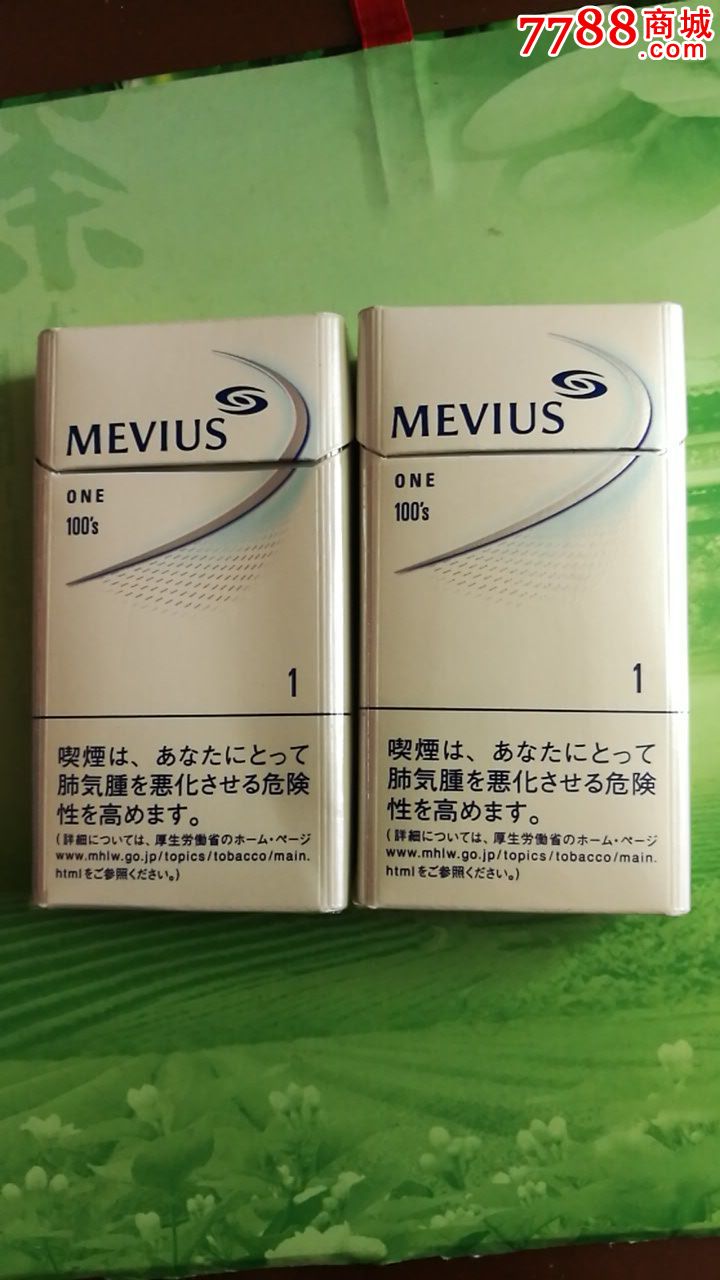 mevius焦1