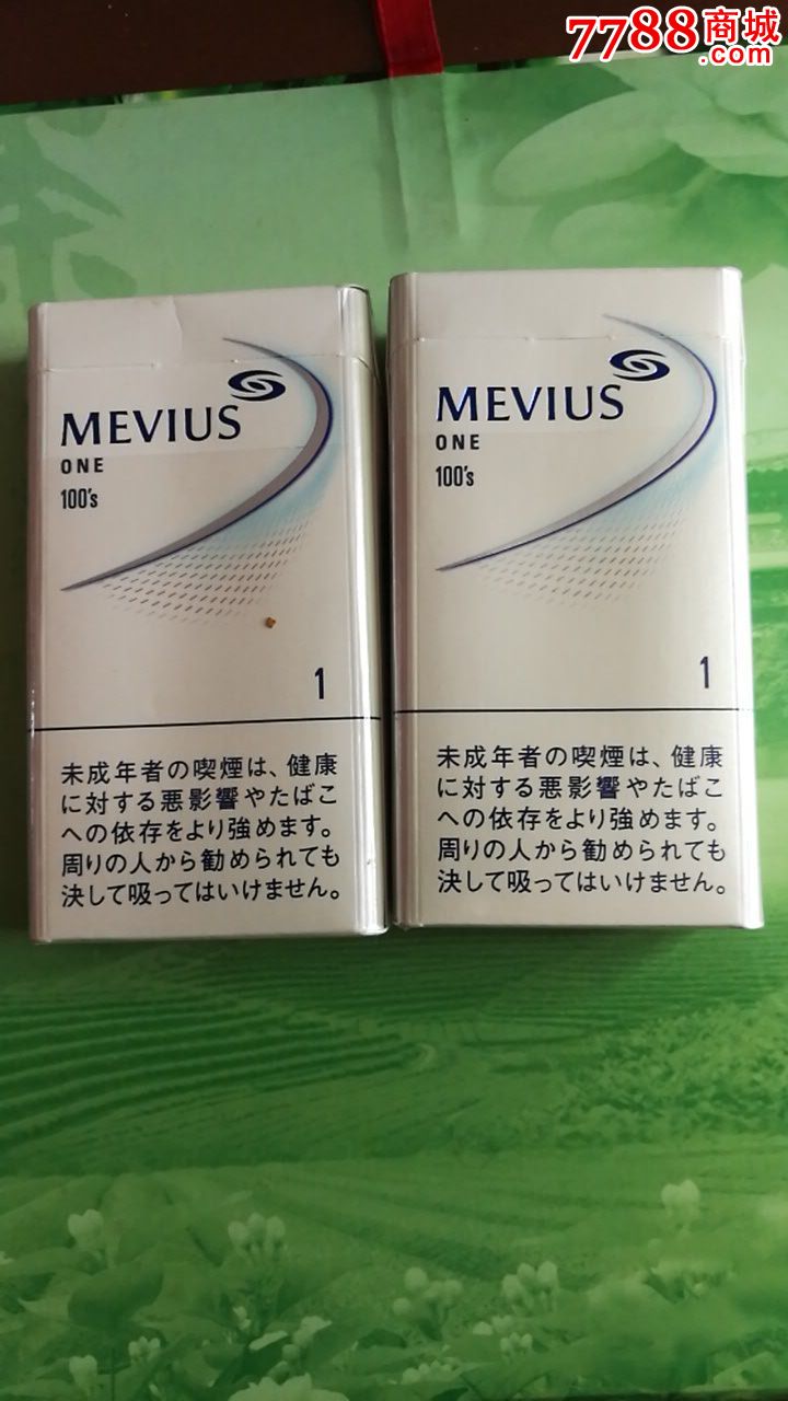 mevius焦1