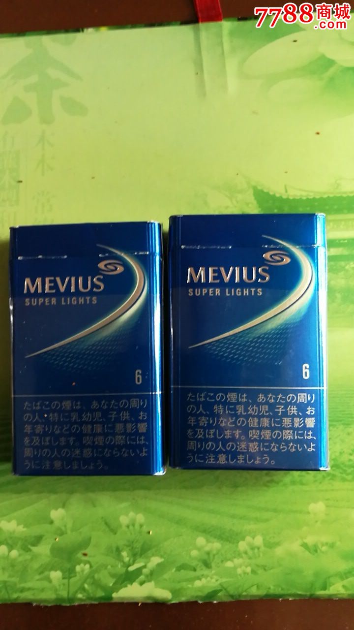 mevius焦6