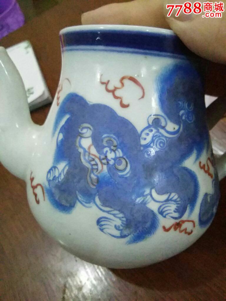 民国蓝狮子太师少保执壶