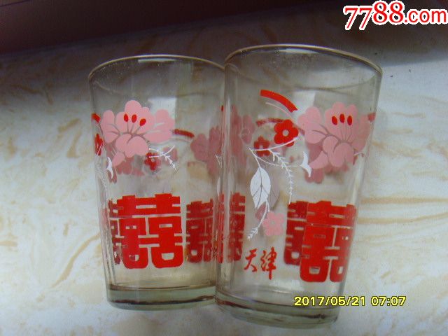 七八十年代玻璃杯两个-se51139367-其他生活用具-零售