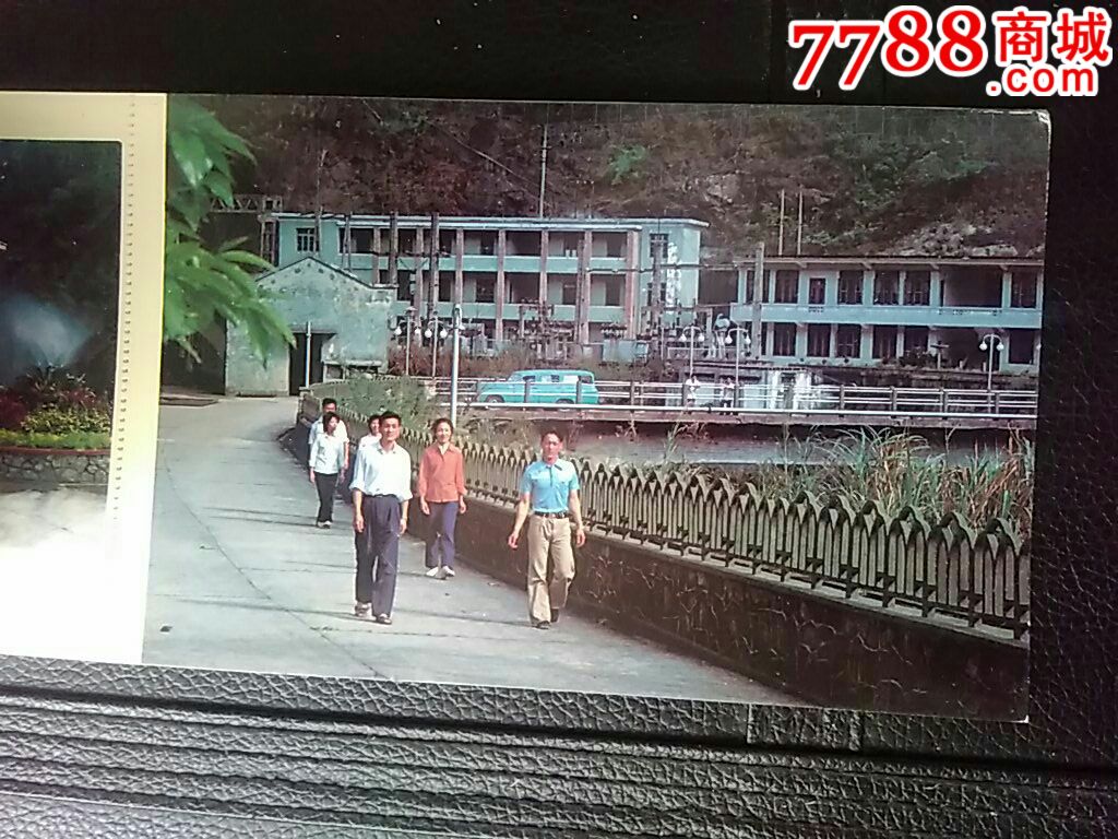 流溪河水电站12张全.