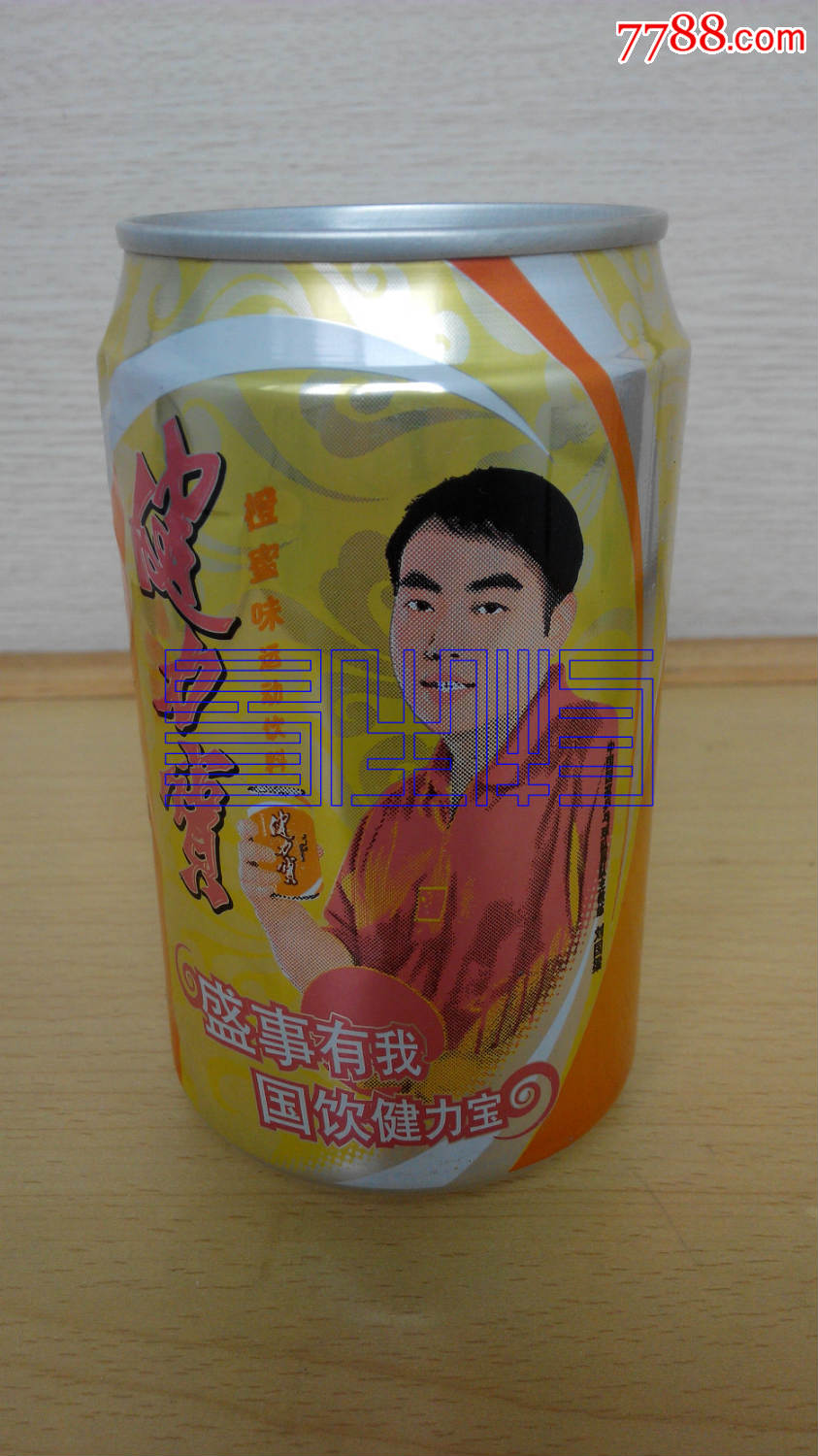 【健力宝】橙蜜味运动饮料【易拉罐】刘国梁330ml-2008.06.04