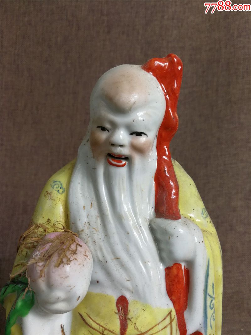 景德镇雕塑瓷厂寿星雕塑