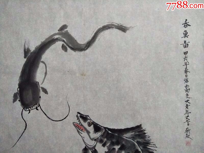 90年代全手绘花鸟画(吞鱼图)批发价---一手货源,陆续上传