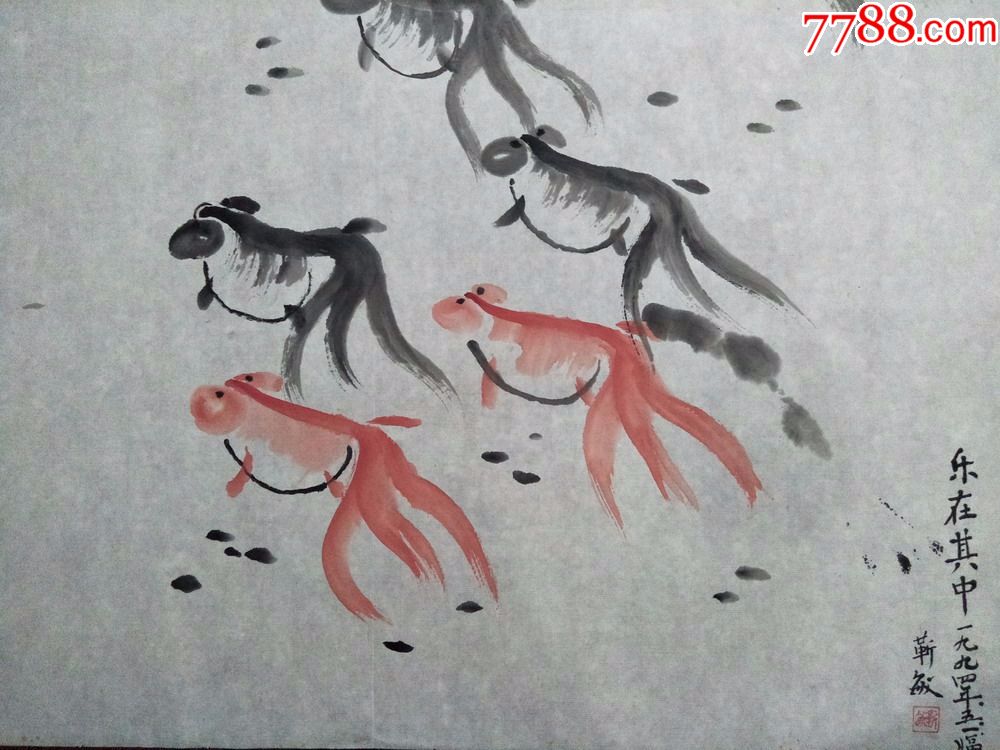 90年代全手绘花鸟画(乐在其中)批发价---一手货源,陆续上传